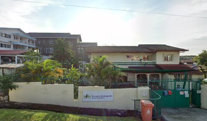 Kindergarten Deutsche Schule ,Petaling Jaya