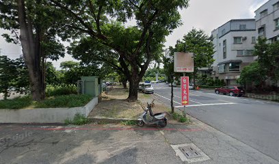 IRenttainanrendewenxinwenxiaoluwai Station