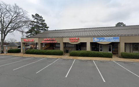 Appliance Store «Midstate Furniture & Appliances», reviews and photos, 10301 N Rodney Parham Rd B5, Little Rock, AR 72227, USA