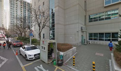 Haeundae Office of Education