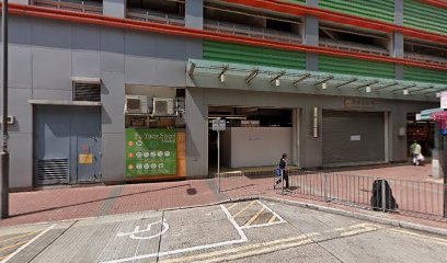 Leisure and Cultural Services Department Fitness Room – Mong Kok