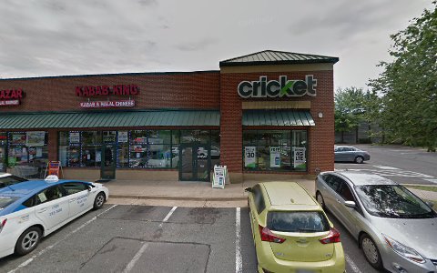 Cell Phone Store «Cricket Wireless», reviews and photos, 5701 Columbia Pike d, Falls Church, VA 22041, USA