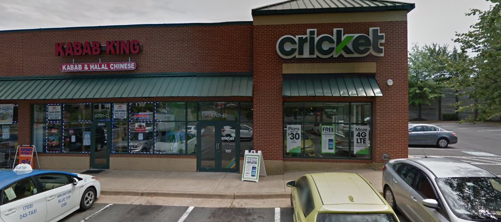 Cricket Wireless, 5701 Columbia Pike d, Falls Church, VA 22041, USA, 