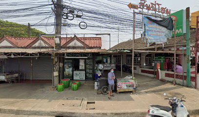 ATM กสิกรไทย ตลาดเนินสูง ท่าใหม่