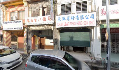 Kedai Ubat Weng Heng