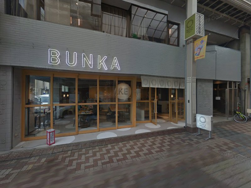 Bunka Hostel Tokyo