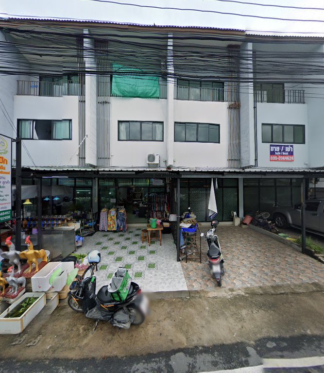 The Library Language Center Phuket