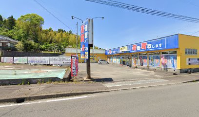 ソフトマーケットQ薩摩川内店