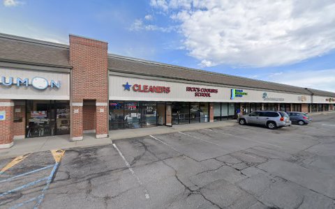 Dry Cleaner «Star Cleaners», reviews and photos, 11848 Allisonville Rd, Fishers, IN 46038, USA