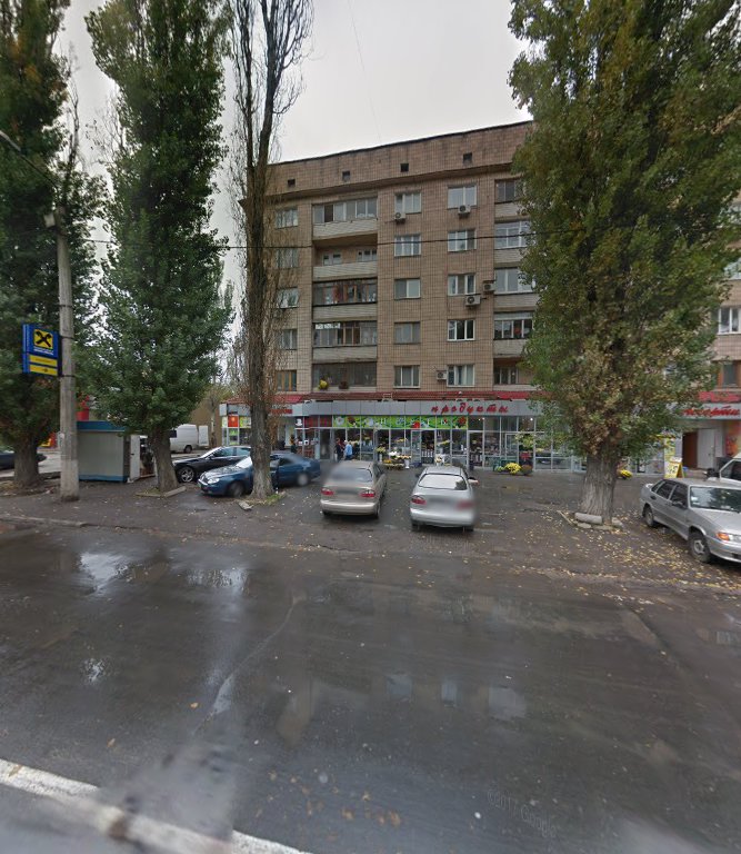 воздушные шары в Донецке