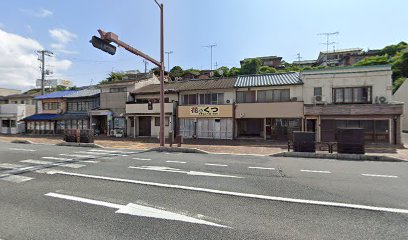 山本生花店