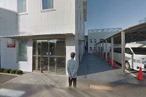 Takamura Hospital image