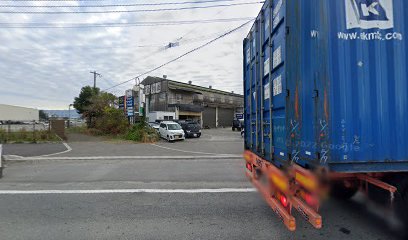 株式会社 松井自動車