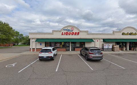 Liquor Store «Apple Valley Liquor Store», reviews and photos, 14261 Essex Ave, Apple Valley, MN 55124, USA