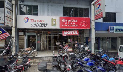 Kedai Motosikal Yi Huat Motorsport