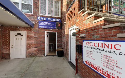 Eye Care Center «Doctor Oleg Gorenburg, Brooklyn Eye Clinic», reviews and photos, 176 Brighton 11th St, Brooklyn, NY 11235, USA