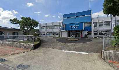 南九州スポーツクラブ