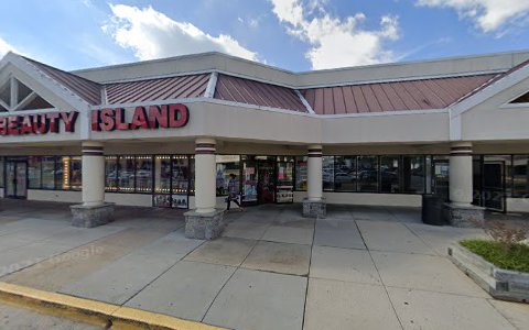 Beauty Supply Store «Beauty Island», reviews and photos, 9616 Reisterstown Rd, Owings Mills, MD 21117, USA