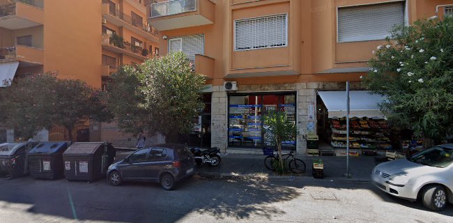 Via Nemorense, 43/B, 00199 Roma RM, Italia
