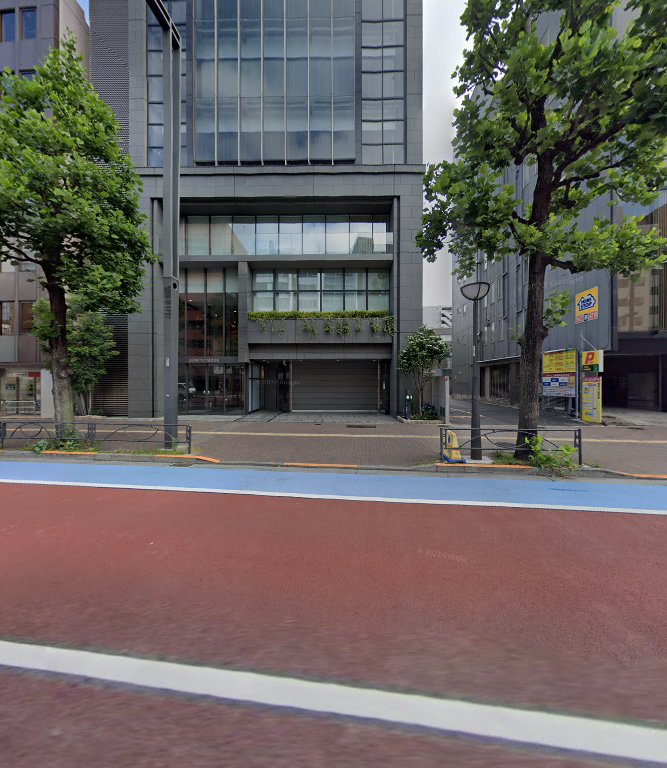公益財団法人日本自動車輸送技術協会 本部事務局