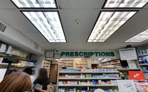 Pharmacy «New Drug Loft», reviews and photos, 1103 Lexington Ave, New York, NY 10075, USA