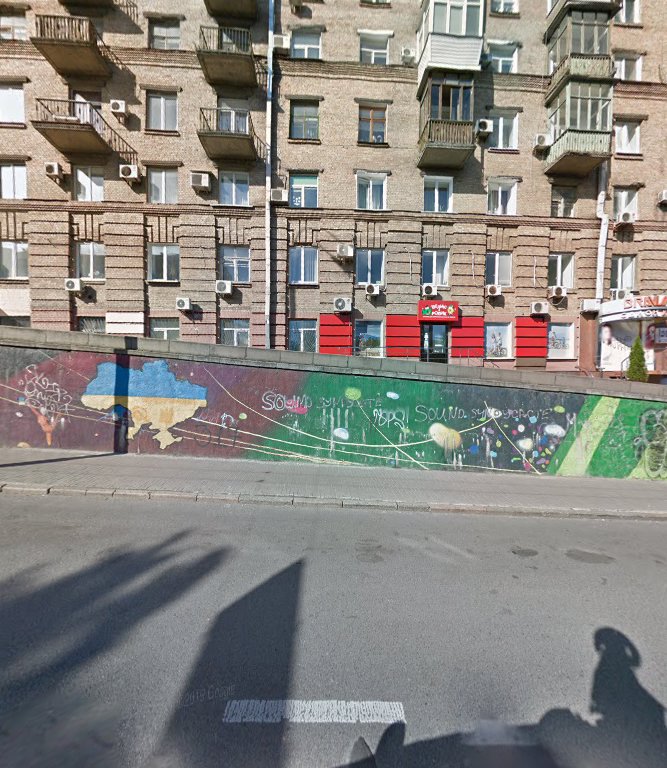 Kyiv Panorama Apartments near Gulliver