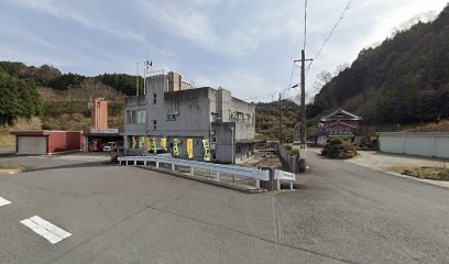 奈良県広域消防組合 山添消防署