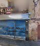 Tienda SEUR Pickup