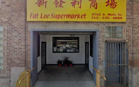 Supermarket «Fat Lee Supermarket», reviews and photos, 2701 S Wells St, Chicago, IL 60616, USA