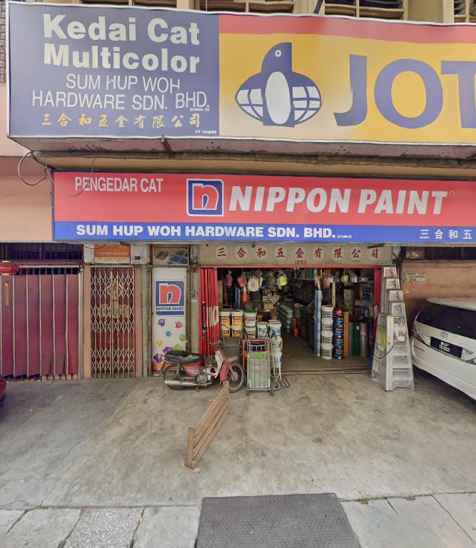 Nippon Paint Malaysia @ Jalan Yew