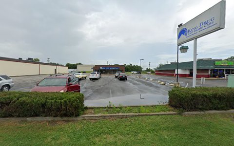 Pharmacy «King Drug and Home Care», reviews and photos, 1156 Carter Rd, Owensboro, KY 42301, USA
