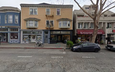 Shoe Store «Bows and Arrows», reviews and photos, 2513 Telegraph Ave, Berkeley, CA 94704, USA