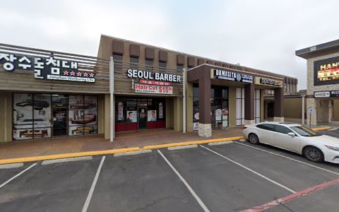 Barber Shop «Seoul Barber Shop», reviews and photos, 2560 Royal Ln # 115, Dallas, TX 75229, USA
