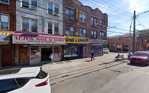 Liquor Store «Ace Wine & Liquor Store», reviews and photos, 1804 Avenue U, Brooklyn, NY 11229, USA