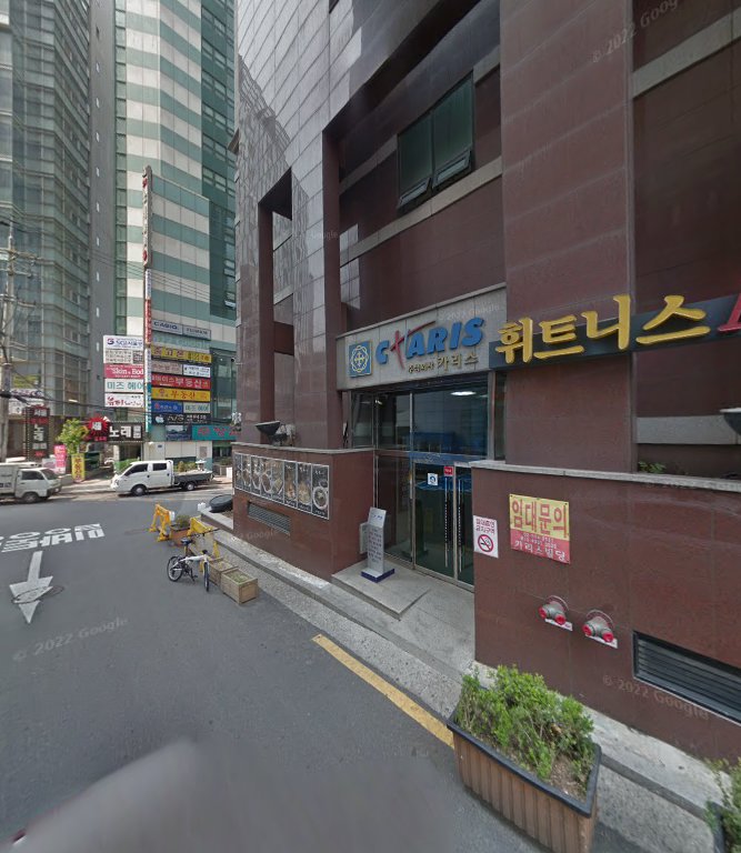 서울하정외과의원 신촌점