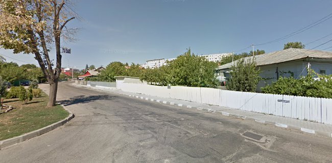 Strada Erou Arhire Ștefan, Huși 735100, România