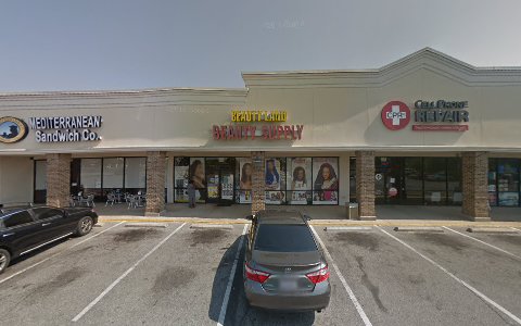 Beauty Supply Store «Beauty Land Beauty Supply», reviews and photos, 3700 Airport Blvd # 105, Mobile, AL 36608, USA