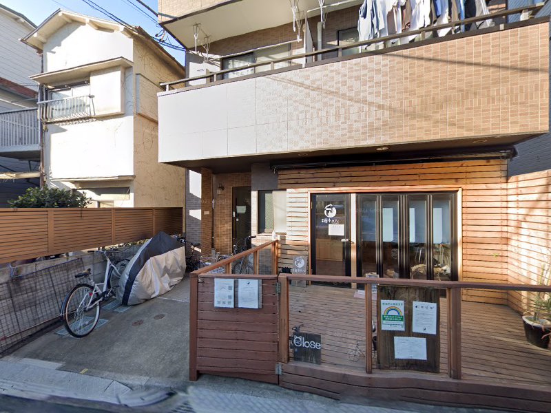 宿木カフェ&レストラン