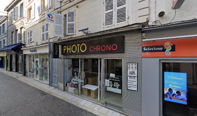magasin bouygues telecom, Forum Saint-Chamond 42400