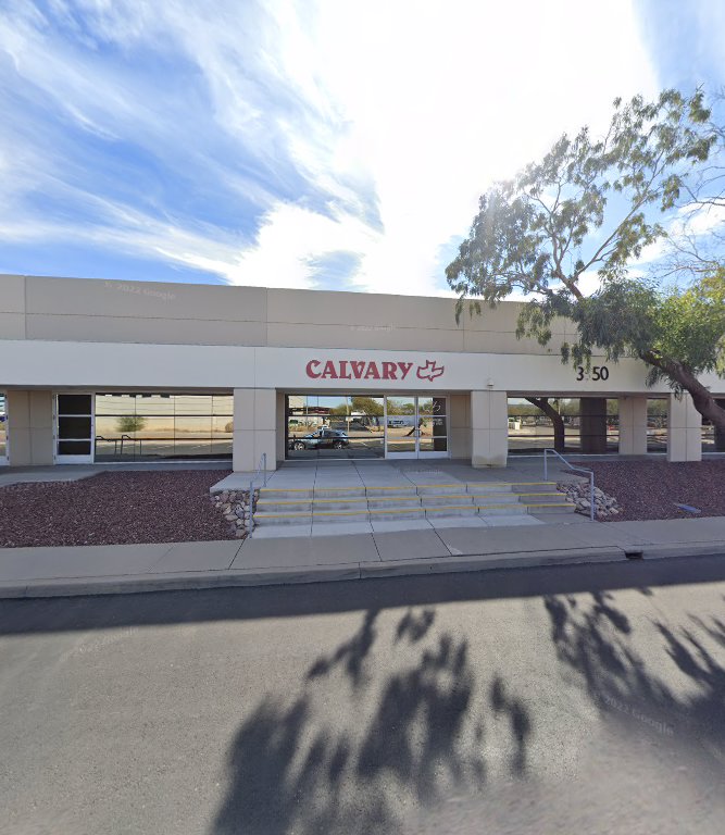 North Tucson Business Center