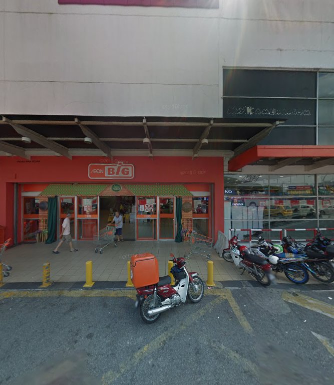 AEON Big Kepong - Main Entrance | Supermarket
