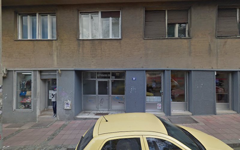 Prodajni salon Garmann (Furniture store) in Belgrade, Serbia