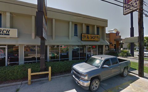 Tobacco Shop «Ra Shop #6 Metairie», reviews and photos, 3828 Veterans Memorial Blvd d, Metairie, LA 70002, USA