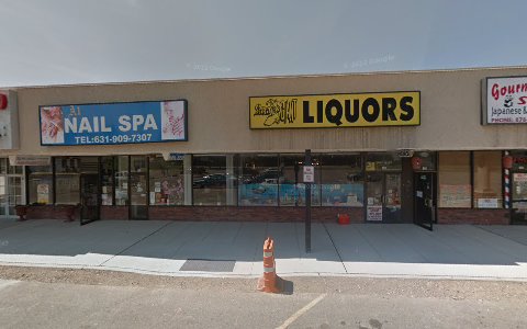Liquor Store «Spirit Giant», reviews and photos, 798 Main St, Center Moriches, NY 11934, USA
