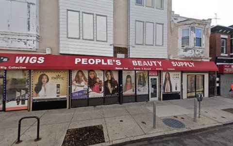 Beauty Supply Store «Peoples Discount», reviews and photos, 13 N 60th St, Philadelphia, PA 19139, USA