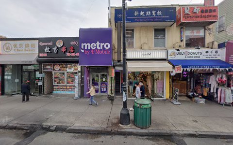 Cell Phone Store «MetroPCS Authorized Dealer», reviews and photos, 136-86 Roosevelt Ave, Flushing, NY 11354, USA