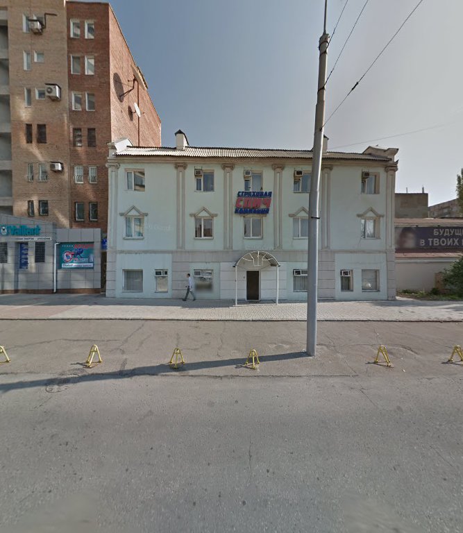 Santekhnyk V Donetske