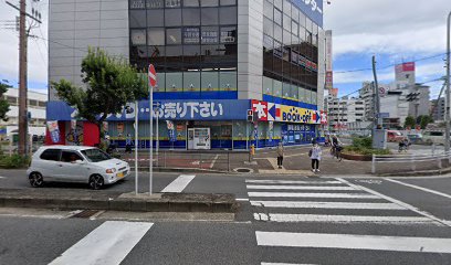 ARUHI平野店