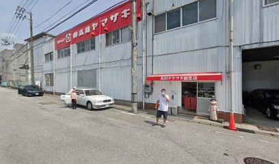 高知ヤマザキ 工場直営店