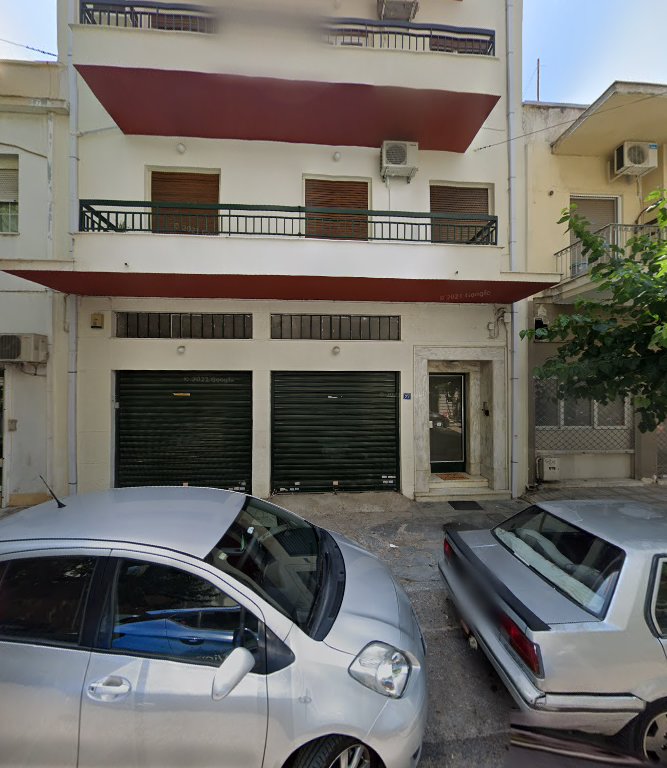 Private Rooms Building 22 Athens Neos Kosmos